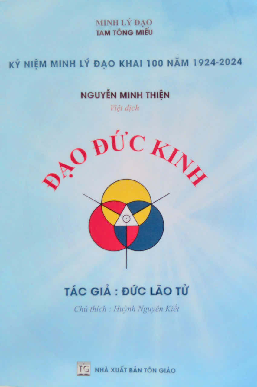 Đạo Đức Kinh