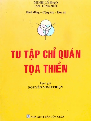 Tu Tập Chỉ Quán Tọa Thiền