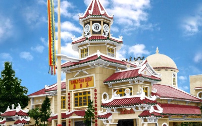 Minh Lý Đạo